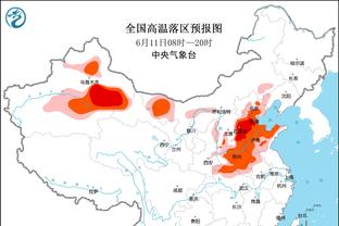 188金宝搏怎么下载不了截图4